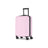 Mecca Carry-on